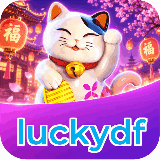 luckydf